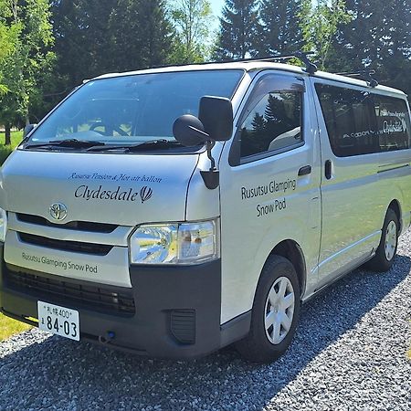 Rusutsu Pension Clydesdale Kültér fotó