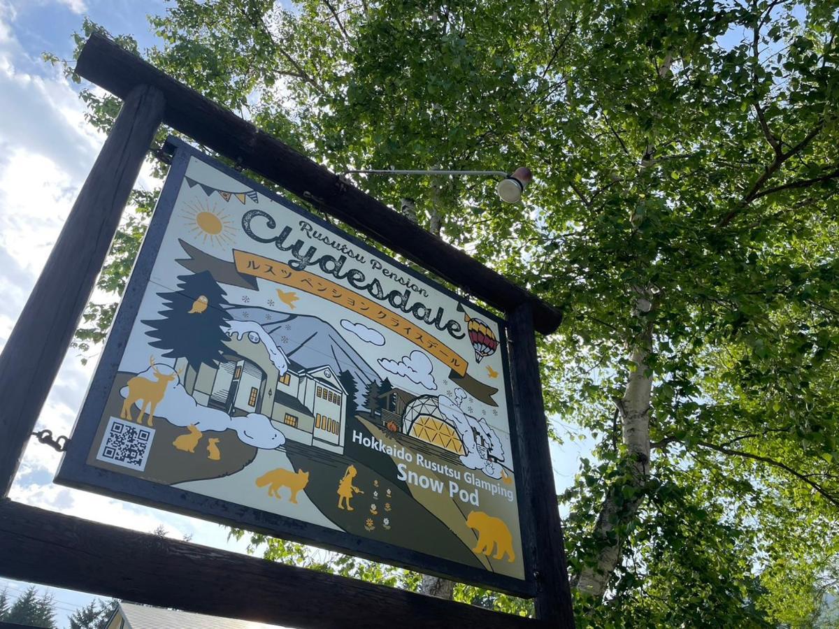 Rusutsu Pension Clydesdale Kültér fotó