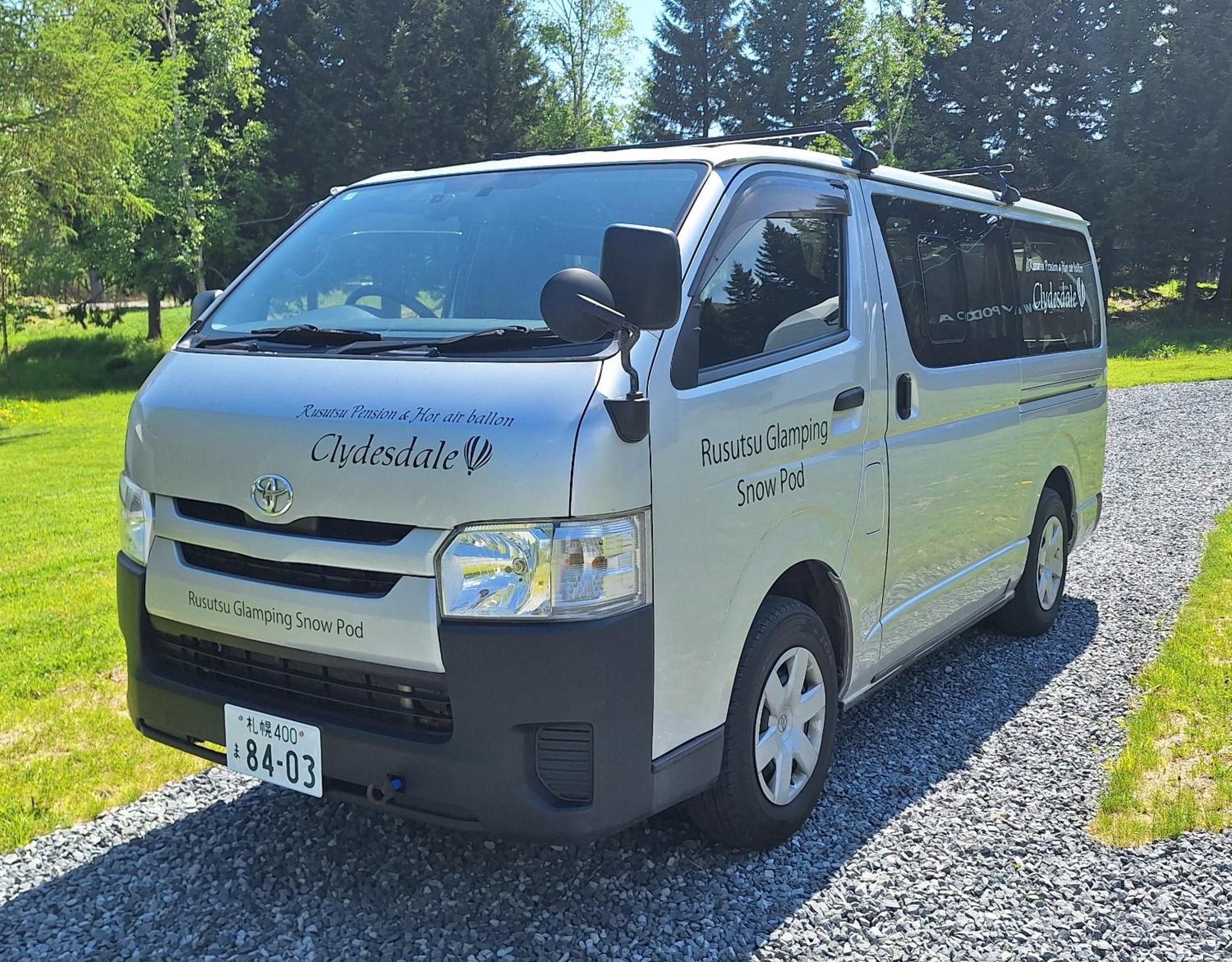 Rusutsu Pension Clydesdale Kültér fotó